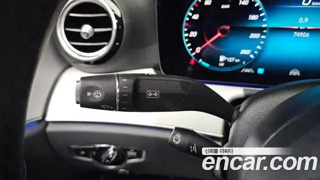 Mercedes-Benz E-Class 2020 — Şəkil 12/31