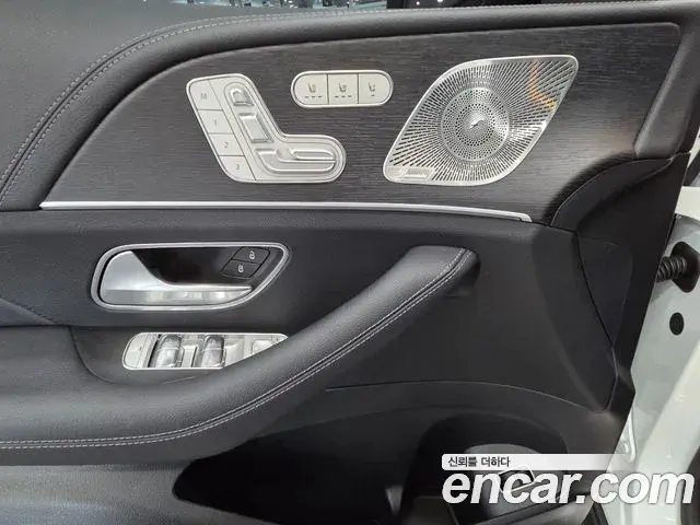 Mercedes-Benz GLS-Class 2024 — ფოტო 5/5