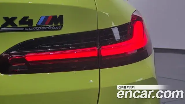 BMW X4M 2022 — ფოტო 28/32
