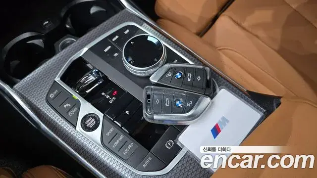 BMW 3 Series 2025 — Photo 21/32