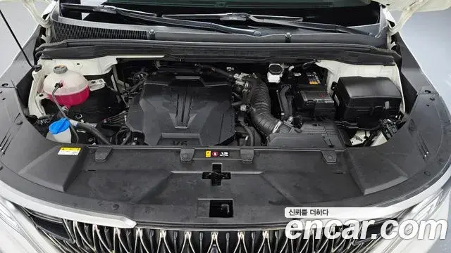 Kia Carnival 2022 — Şəkil 14/34