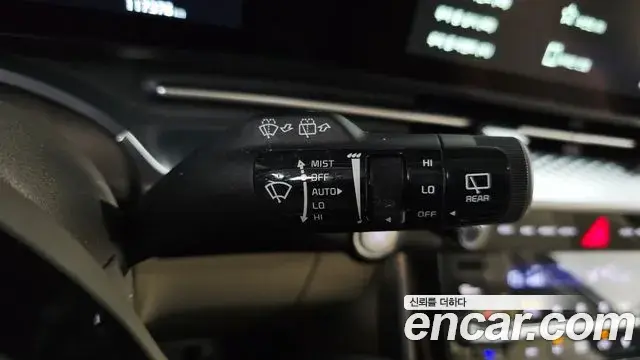Kia Carnival 2022 — Şəkil 16/34