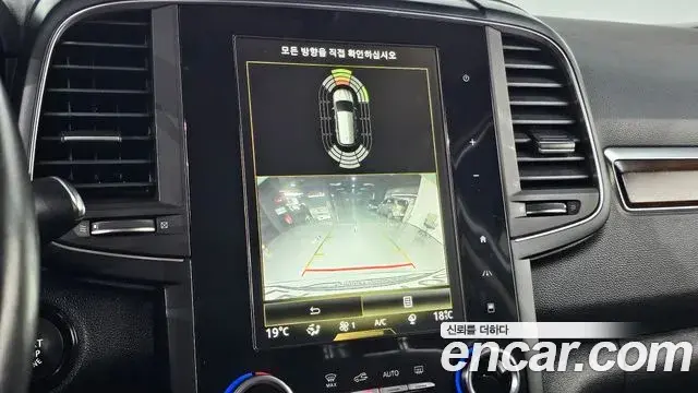 Renault Samsung QM6 2020 — Photo 27/31