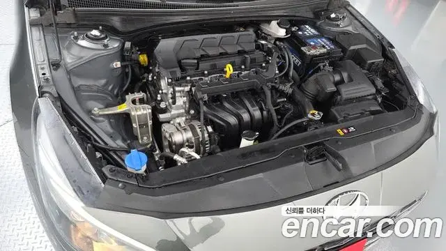 Hyundai The New Avante Hybrid 2022 — ფოტო 1/20