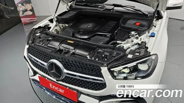 Mercedes-Benz GLE-Class 2023 — ფოტო 22/34