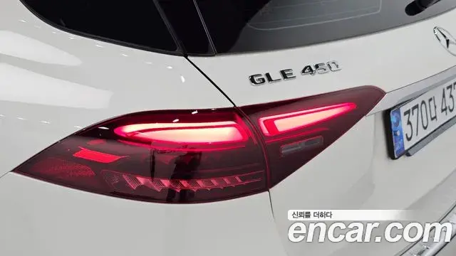 Mercedes-Benz GLE-Class 2023 — ფოტო 9/34