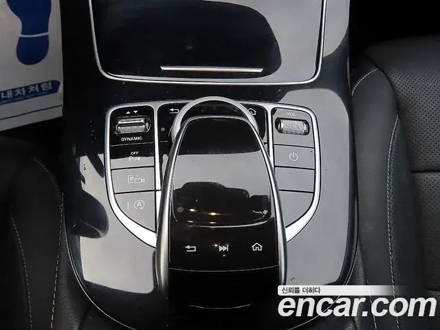 Mercedes-Benz E-Class 2018 — Şəkil 14/20