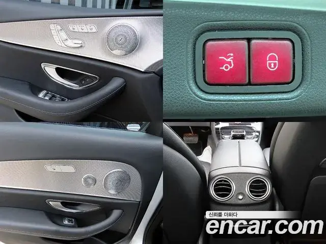 Mercedes-Benz E-Class 2018 — Şəkil 9/20