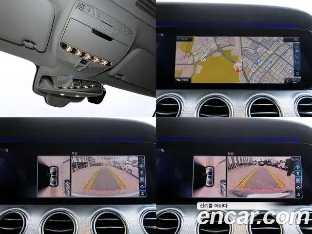 Mercedes-Benz E-Class 2018 — Şəkil 6/20