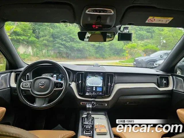 Volvo XC60 2020 — Şəkil 8/20