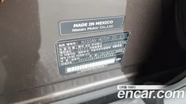 Infiniti QX50 2019 — ფოტო 4/31