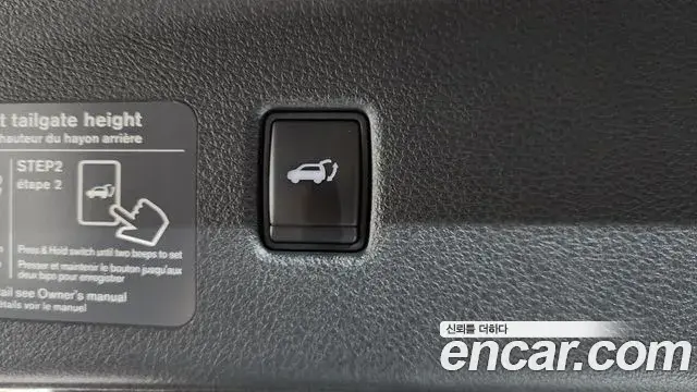 Infiniti QX50 2019 — ფოტო 26/31