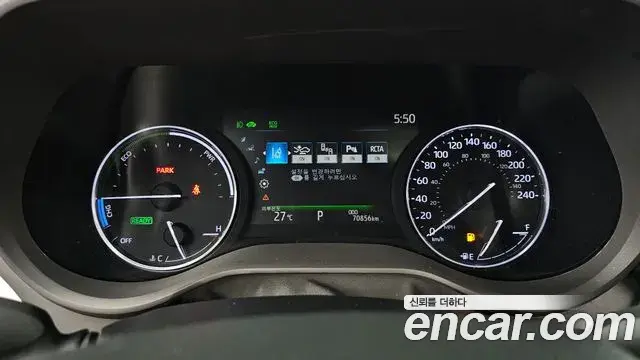 Toyota Sienna 2024 — Şəkil 9/20
