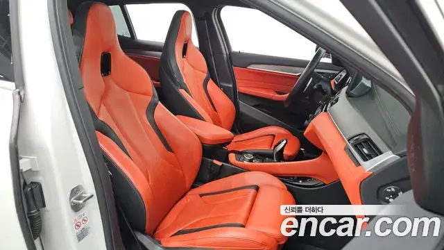 BMW X2 2022 — Şəkil 4/32
