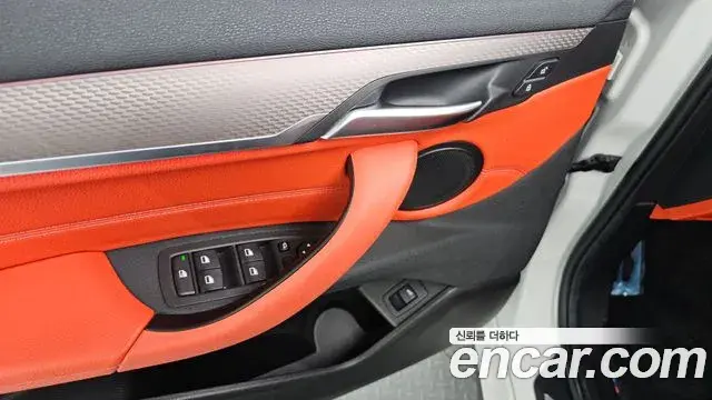 BMW X2 2022 — Şəkil 27/32