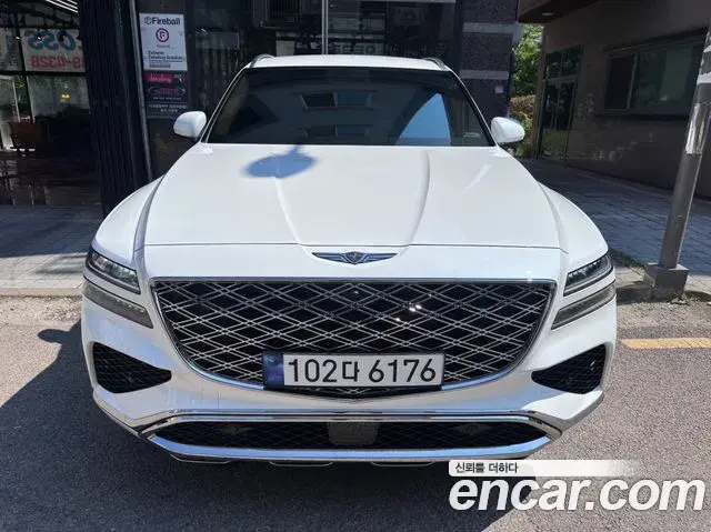 Genesis GV80 2026 — Şəkil 6/20