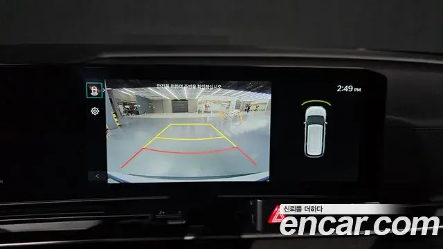 Kia Carnival 2025 — Şəkil 18/33