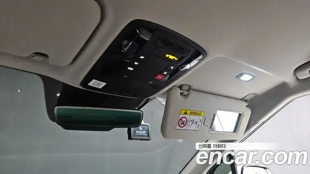 Kia Carnival 2025 — Şəkil 15/33