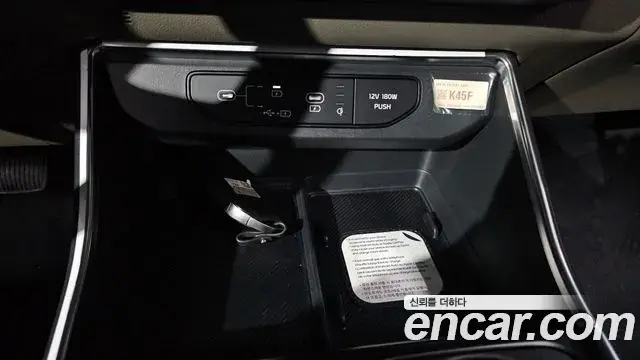Kia Carnival 2025 — Şəkil 24/33