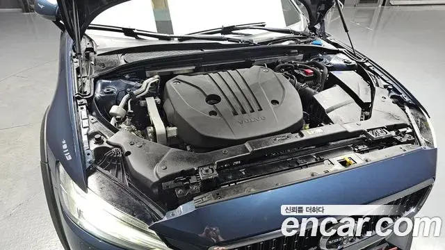 Volvo V60 Cross Country 2021 — Şəkil 3/30