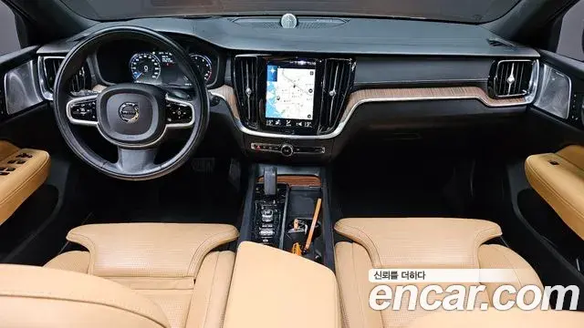 Volvo V60 Cross Country 2021 — Şəkil 30/30