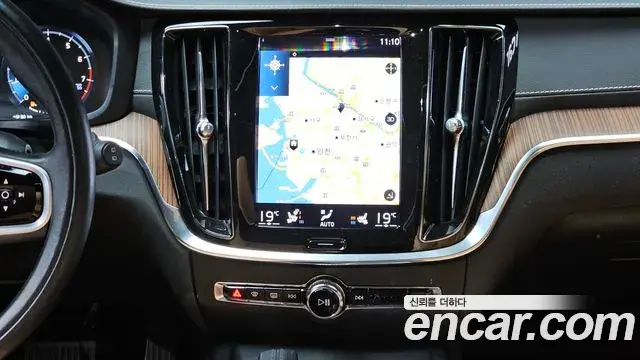 Volvo V60 Cross Country 2021 — Şəkil 15/30