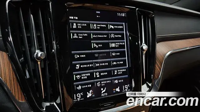 Volvo V60 Cross Country 2021 — Şəkil 18/30
