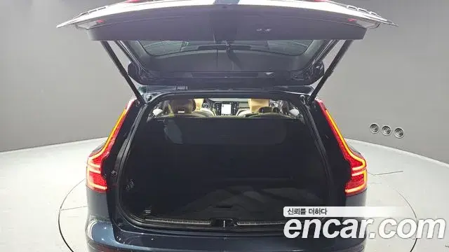 Volvo V60 Cross Country 2021 — Şəkil 5/30