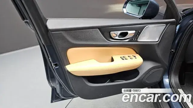 Volvo V60 Cross Country 2021 — Şəkil 7/30