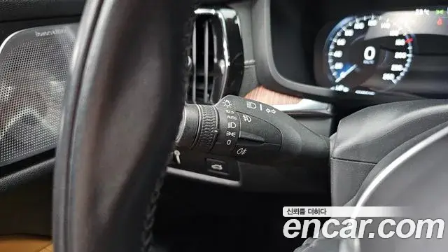 Volvo V60 Cross Country 2021 — Şəkil 2/30