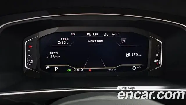 Volkswagen Tiguan 2023 — Şəkil 17/39