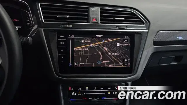 Volkswagen Tiguan 2023 — Şəkil 33/39