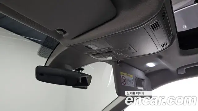 Volkswagen Tiguan 2023 — Şəkil 31/39