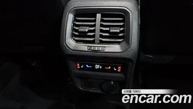 Volkswagen Tiguan 2023 — Şəkil 32/39
