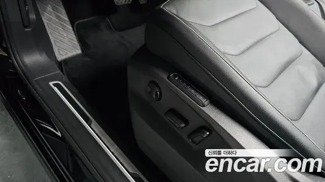 Volkswagen Tiguan 2023 — Şəkil 22/39
