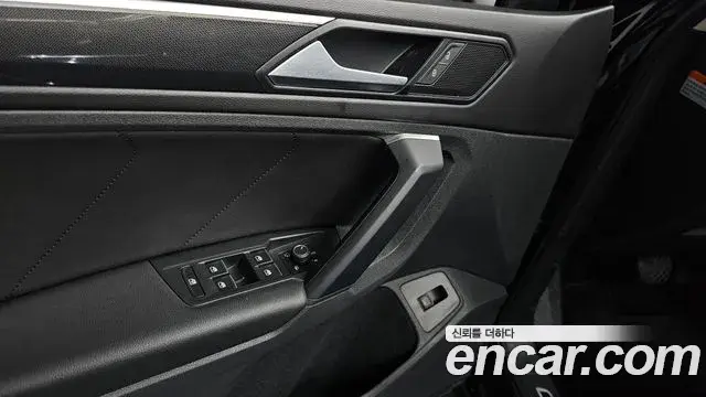 Volkswagen Tiguan 2023 — Şəkil 3/39