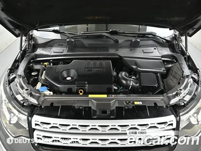Land Rover Discovery Sport 2019 — Photo 20/20