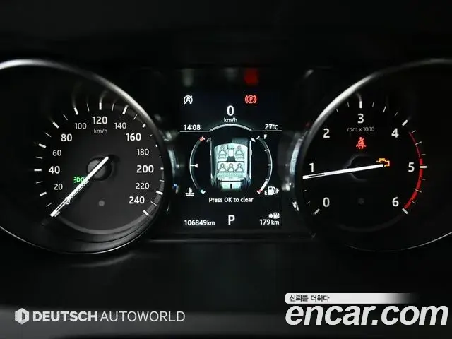 Land Rover Discovery Sport 2019 — Photo 8/20
