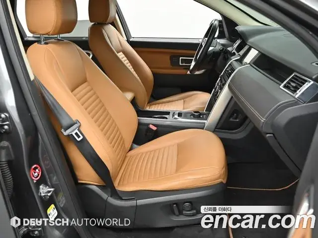 Land Rover Discovery Sport 2019 — Photo 2/20
