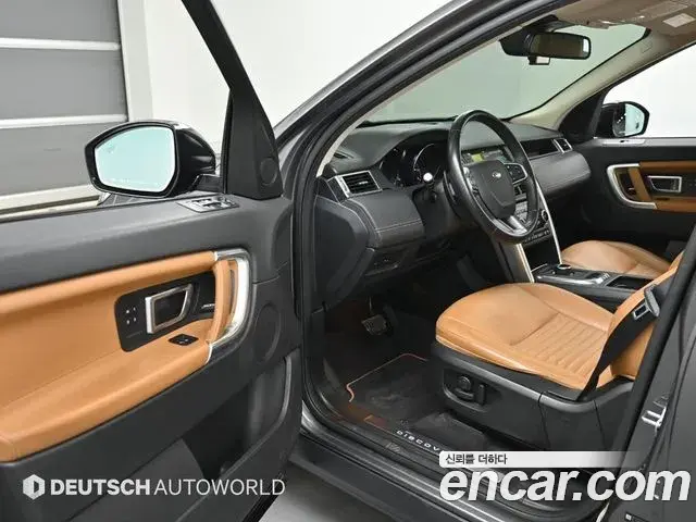 Land Rover Discovery Sport 2019 — Photo 16/20
