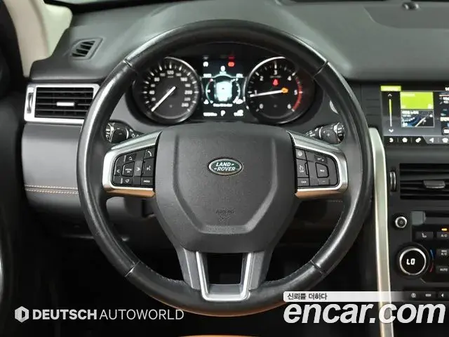 Land Rover Discovery Sport 2019 — Photo 10/20