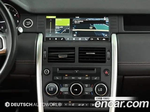 Land Rover Discovery Sport 2019 — Photo 4/20