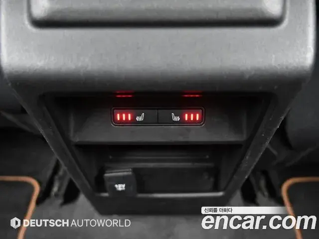 Land Rover Discovery Sport 2019 — Photo 17/20