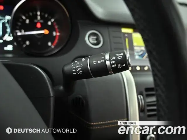 Land Rover Discovery Sport 2019 — Photo 18/20