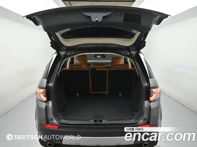 Land Rover Discovery Sport 2019 — Photo 19/20