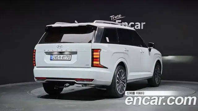 Hyundai Palisade 2026 — Şəkil 26/35