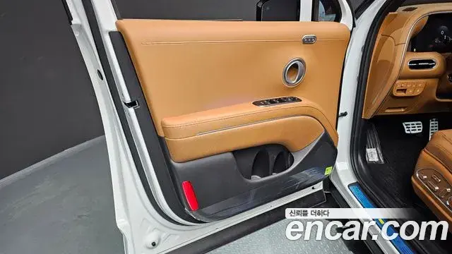 Hyundai Palisade 2026 — Şəkil 15/35
