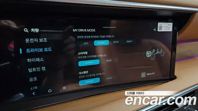 Hyundai Palisade 2026 — Şəkil 16/35