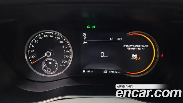 Genesis G70 2021 — Şəkil 22/32