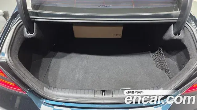 Genesis G70 2021 — Şəkil 14/32